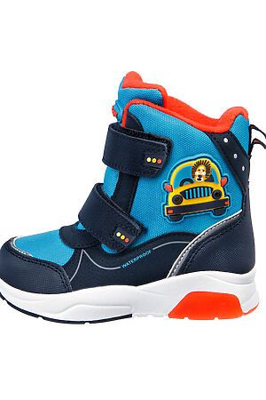 Ботинки PLAYTODAY (Тёмно-синий,синий,оранжевый) 32319073 #932980