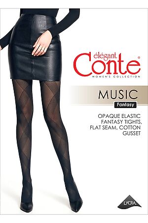 Колготки CONTE ELEGANT, nero 27642/21С-4СП/nero #933559 купить с доставкой в интернет-магазине OptMoyo.ru