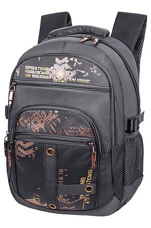 Молодежный рюкзак MONKKING ACROSS (Серый) W205 #934759