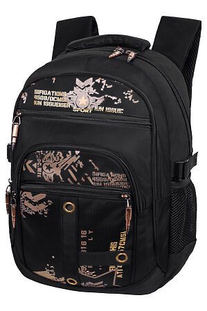 Молодежный рюкзак MONKKING ACROSS (Черный) W205 #934761