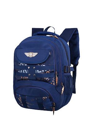 Молодежный рюкзак MONKKING ACROSS (Синий) W202 #934762