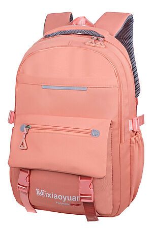 Молодежный рюкзак MONKKING ACROSS (Оранжевый) 6123 #934765