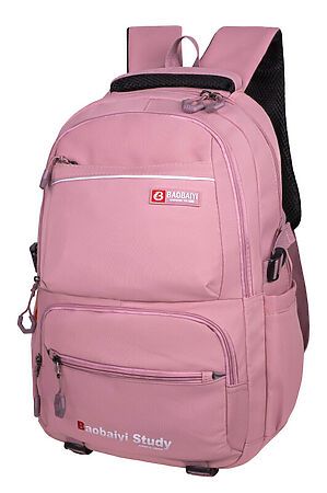 Рюкзак ACROSS (Розовый) 8830 #934771