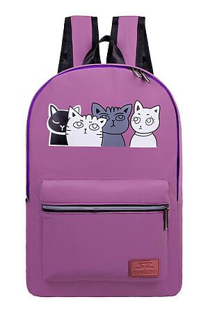 Молодежный рюкзак MONKKING ACROSS (Фиолетовый) 1922-5 #934789