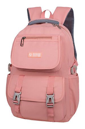 Молодежный рюкзак MONKKING ACROSS (Розовый) 2211 #934809