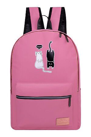 Молодежный рюкзак MONKKING ACROSS (Розовый) 303-3 #934813