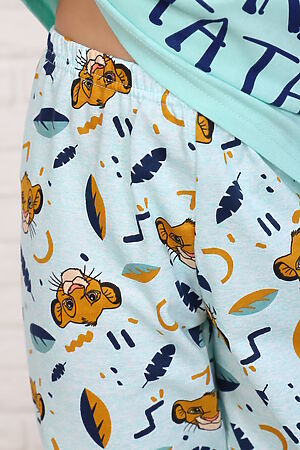 Детская пижама с брюками Львёнок длинный рукав НАТАЛИ (Ментоловый) 43236 #939851