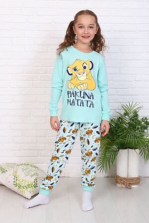 Детская пижама с брюками Львёнок длинный рукав НАТАЛИ (Ментоловый) 43236 #939851