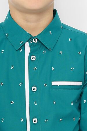 Рубашка CRB (Зеленый) CWKB 63279-37 #939920
