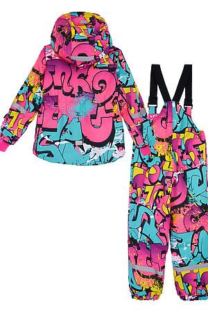 Комплект (Куртка + Полукомбинезон) PLAYTODAY (Разноцветный) 32322072 #941438