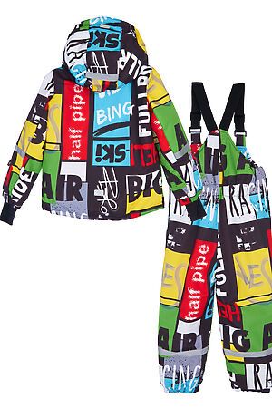 Комплект (Куртка + Полукомбинезон) PLAYTODAY (Разноцветный) 32312159 #946233