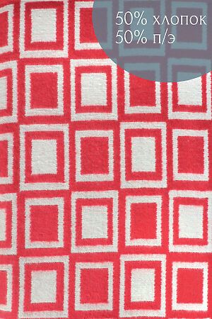 Одеяло Флоренция НАТАЛИ (Красный) 45108 #953178