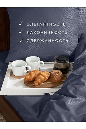 Постельное бельё AMORE MIO (Серый) 58267 #953528