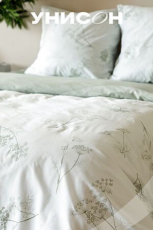 КПБ 24480-1/24500-83 Botanica НАТАЛИ (В ассортименте) 44936 #953867