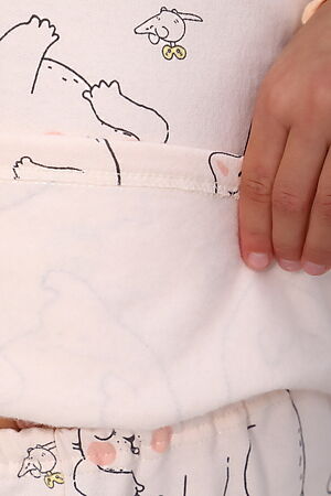 Пижама с брюками Лежебока футер начес НАТАЛИ (Молочный) 33331 #955586