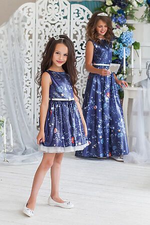 Платье ALOLIKA (Т.синий) ПЛ-1809-14 #957525