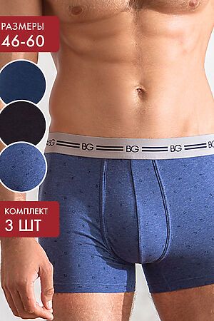 Трусы UMJ1203D Underwear НАТАЛИ (Синий/темно-синий/черный) 45262 #958474