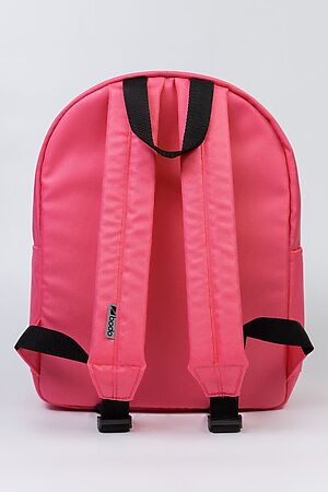 Рюкзак BODO (Розовый) 34-22 #961035