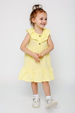Платье ИВАШКА (Светло-жёлтый) ПЛ-735/2 #964399