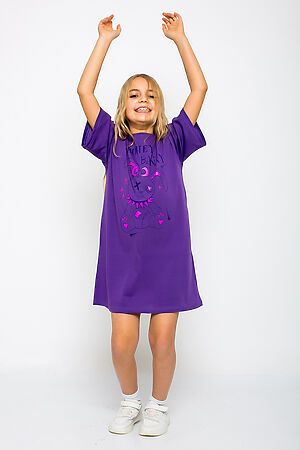 Платье KIP (Фиолетовый) KIP-ПЛ-39/1 #966723
