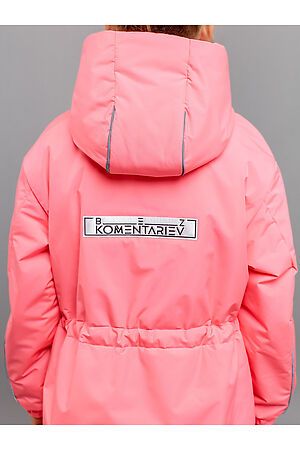 Куртка BATIK (Розовый) 631-24в-2 #967393
