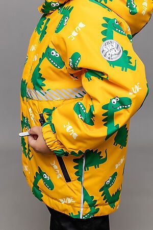 Комплект (Куртка+Полукомбинезон) BATIK (Мультиколор/желтый) 650-24в-1 #968246