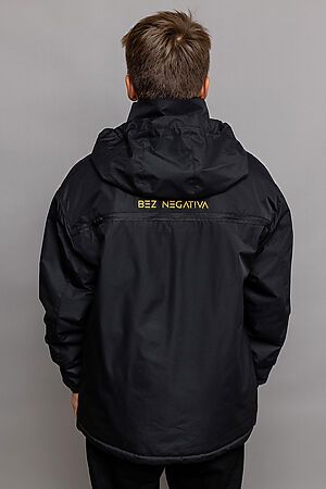 Куртка BATIK (Черный) 663-24в-1 #968465