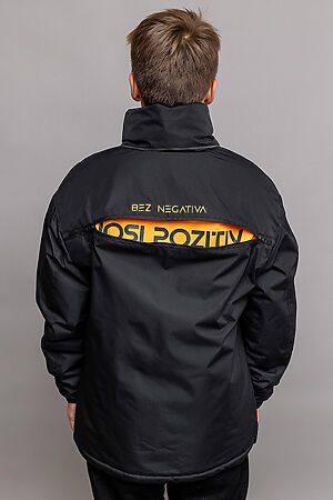 Куртка BATIK (Черный) 663-24в-2 #968466