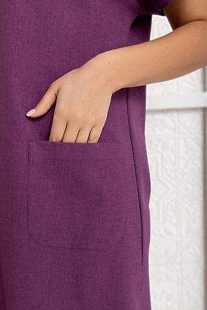 Платье TOOK A LOOK (Пурпурный) #969199