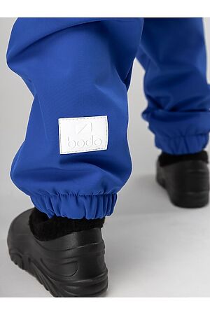 Комплект (Куртка+Брюки) BODO (Синий) 32-47МU #969905