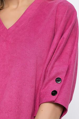 Платье LADY TAIGA (Розовое) П8565 #970725