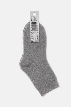 Носки ESLI (Серый) #970945