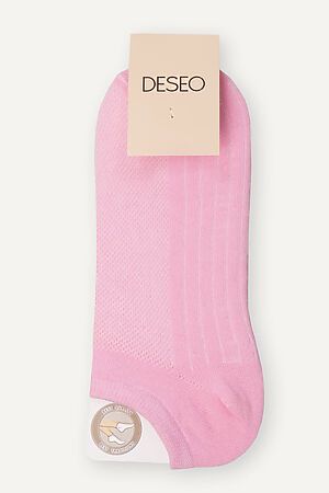 Носки DESEO (Розовый) #972927