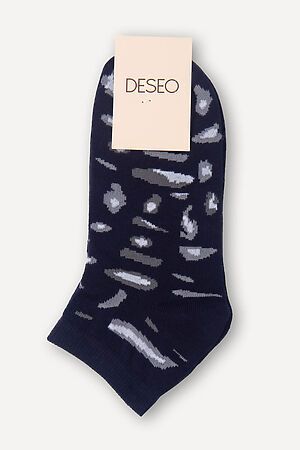 Носки DESEO (Темно-синий) #972947