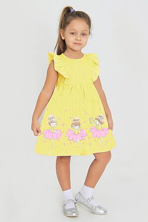 Платье ИВАШКА (Жёлтый) ПЛ-461/11 #974865