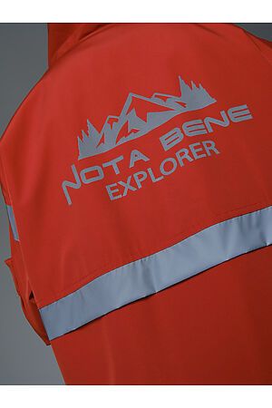 Куртка NOTA BENE (Терракотовый) SH516 #975359