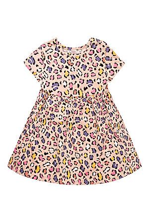 Платье YOULALA (Розовый) 1338101502 #975814