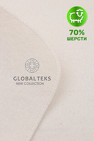 Шапка банная №GL1187 Парюсь! НАТАЛИ (В ассортименте) 47345 #978333