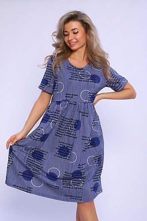 Платье 13142 НАТАЛИ (Синий) 47251 #978426