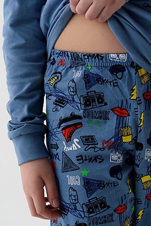 Пижама с брюками Чувак НАТАЛИ (Индиго) 46805 #978994