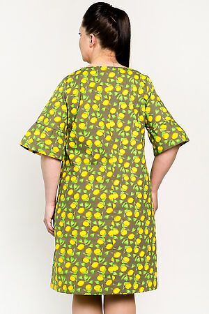 Платье PRIMA LINEA (Желтый) 4410 #98167