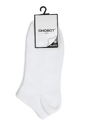 Носки CHOBOT (Белый) #982586