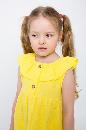 Платье ИВАШКА (Жёлтый) ПЛ-735/4 #982639