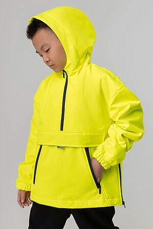 Куртка BODO (Лимонный) 49-13U #990523