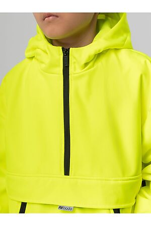 Куртка BODO (Лимонный) 49-13U #990523