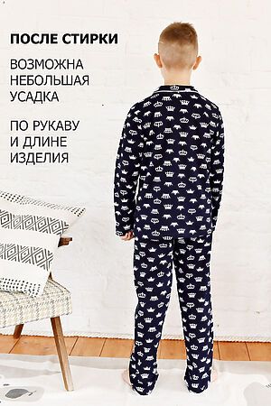 Пижама с брюками М22053 ТС НАТАЛИ (Темно-синий) 48690 #995568