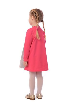 Платье УТЁНОК (Розовый) #997379