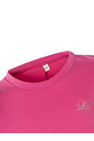 Платье УТЁНОК (Розовый) Р-04г фуксия #997384
