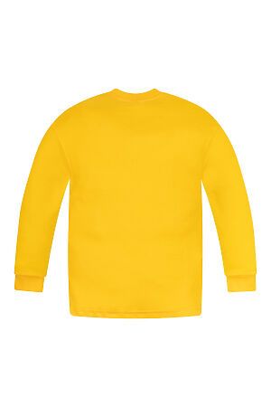 Пижама УТЁНОК (Желтый) #997410