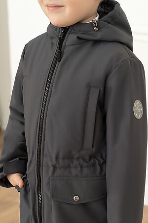 Куртка УТЁНОК (Серый) 70-035 графит #998081